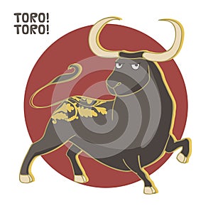 Corrida vector illustration.