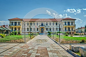 Corum Archaeological Museum