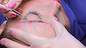 cosmetology procedure permanent eyebrow makeup