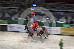 Cossack horseman photo