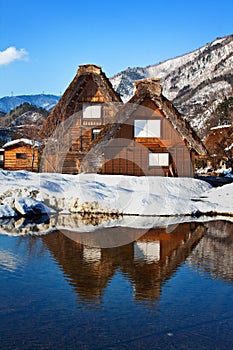 Cottages at Ogimachi Village