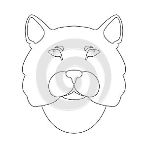 Cougar head vector illustration