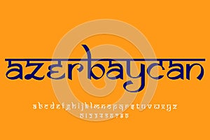 country Azerbaycan text design. Indian style Latin font design, Devanagari inspired alphabet, letters and numbers, illustration