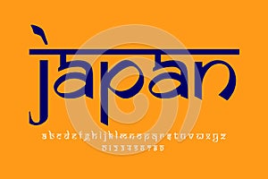 country Japan name text design. Indian style Latin font design, Devanagari inspired alphabet, letters and numbers, illustration