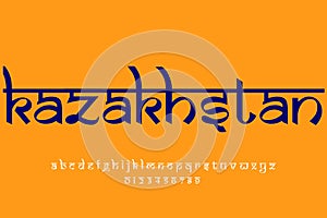 country Kazakhstan text design. Indian style Latin font design, Devanagari inspired alphabet, letters and numbers, illustration