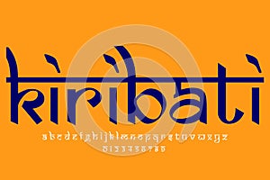 Country Kiribati text design. Indian style Latin font design, Devanagari inspired alphabet, letters and numbers, illustration