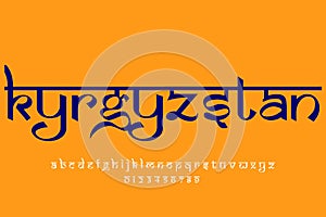 country Kyrgyzstan text design. Indian style Latin font design, Devanagari inspired alphabet, letters and numbers, illustration