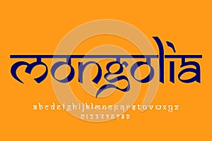 country Mongolia text design. Indian style Latin font design, Devanagari inspired alphabet, letters and numbers, illustration