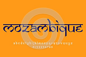 country Mozambique text design. Indian style Latin font design, Devanagari inspired alphabet, letters and numbers, illustration