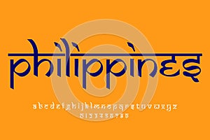 country Philippines text design. Indian style Latin font design, Devanagari inspired alphabet, letters and numbers, illustration