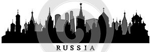 Country Russia, silhouette of buildings. Vector illustration