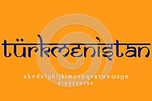 country Turkmenistan text design. Indian style Latin font design, Devanagari inspired alphabet, letters and numbers, illustration