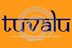 Country Tuvalu text design. Indian style Latin font design, Devanagari inspired alphabet, letters and numbers, illustration