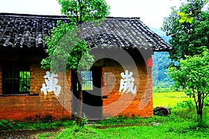 The Countryside scenery of Wuyuan ancient village