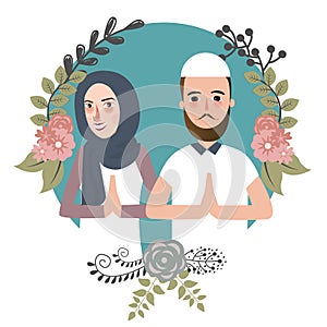 Couple muslem islam greetings ramadhan ied as for forgiveness salam mariage photo