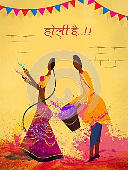 Couple poppet celebrating holi festival on color splash background.