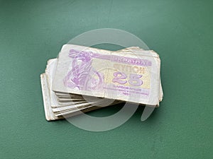 Coupons temporary paper money of Ukraine