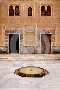 Court of the Golden Room photo