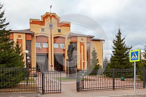 Courthouse in the city of Podolsk, Russia. On the wall of the building there is a sign with an inscription in Russian, translated