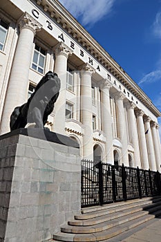 Courthouse in Sofia, Bulgaria