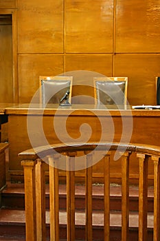 Sala del tribunal 