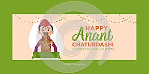 Indian festival happy Anant Chaturdashi cover design photo
