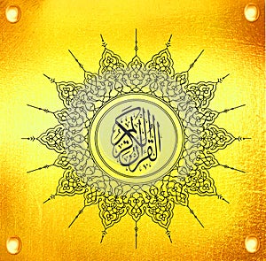 Cover of the Holy Quran on golden background