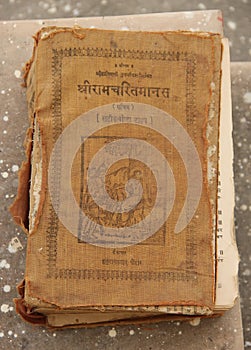 The cover of an old book