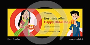Cover page design of Happy Bhai Dooj