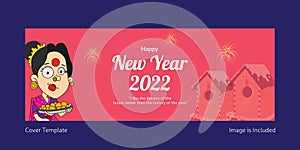 Cover page design of happy new year
