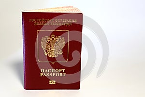 Cover and pages of a foreign passport of a citizen of the Russia