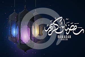 Cover for Ramadan Kareem. Hanging multicolored glowing lanterns with islamic ornament on a dark background. Eid Mubarak. Hand