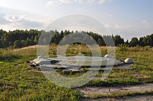 Cover silo intercontinental ballistic missile photo