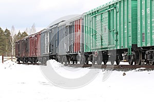 Covered wagons in the train