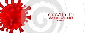 Covid-19 coronavirus red cell with text space