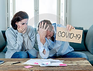 COVID-19 job losses. Couple having financial problems after job loss due to coronavirus outbreak