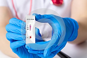 Covid rapid test. Negative test result by using rapid test device for COVID-19 coronavirus photo