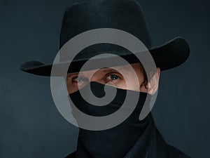 Cowboy looks at you photo