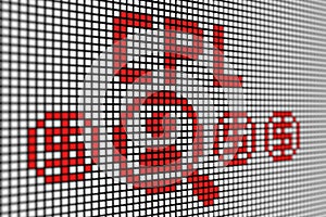 CPL text scoreboard blurred background 3d photo