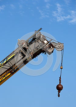 Crane Jib Arm