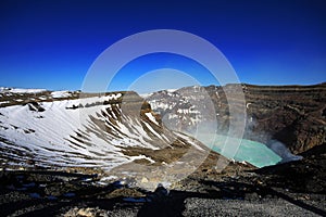 Crater, part of Aso San volcano