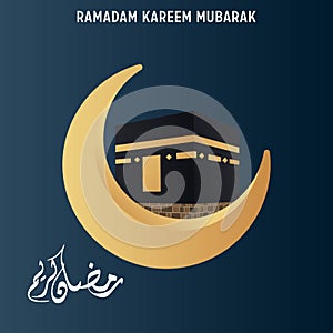 Creasent Moon with Holy Kabba Hari Raya and Ramadan Kareem Background