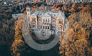 Bykovo castle in Moscow Russia view from the height photo