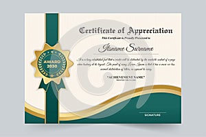 Creative award certificate decoration with green and golden colors. Honor recognition paper and credential vector for academic or