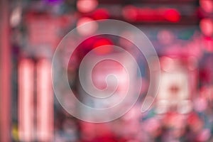 Creative Colourful Blurry Abstract Background