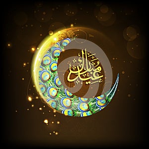 Creative crescent moon with Arabic text for Eid.