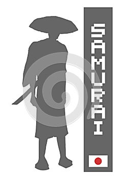 Samurai warrior illustration