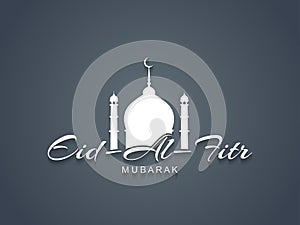 Creative Eid Al Fitr Mubarak text design.