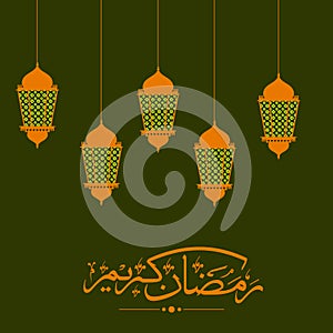 Creative hanging traditional lanterns with Arabic Islamic calligraphy of text Ramadan Kareem on green background for holy month