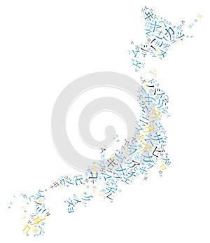 creative Japanese alphabet texture background photo